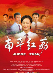 亚洲人体网