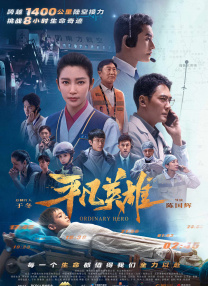 综合激情区视频一区视频二区
